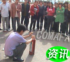 �o(w��)�a����_(k��i)չ�ļ�������ȫ��Ӗ