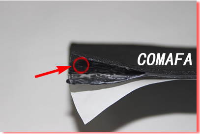 四合一汽車(chē)隔音材料機構剖析及其作用