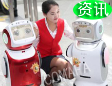 ���ڙC���ˮa(ch��n)�I(y��)����(w��)�C������I(y��)ռ������