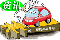 ����Դ��܇(ch��)�ط��a�N���t����m���_