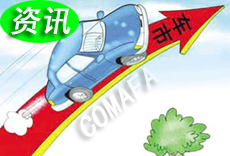 �AӋ�ڶ���������Դ��܇(ch��)�N(xi��o)����������L(ch��ng)