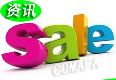 �Ї�һ������܇(ch��)�N(xi��o)���h(hu��n)����7% ��2014���(l��i)����