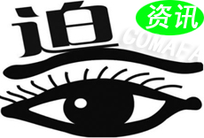 �C���ˮa(ch��n)�I(y��)Ҏ���l(f��)չ����ü��