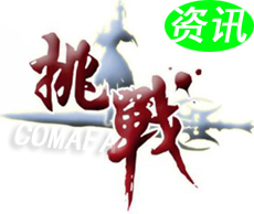 ��܇(ch��)���I(y��)�l(f��)չ���R������