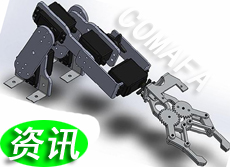 90���C�����P(gu��n)�I�㲿�����M(j��n)��