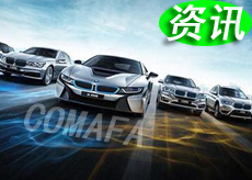 �ӱ���ӣ�����Դ��܇(ch��)�a(ch��n)�N(xi��o)��?j��)��? /></div></td><td width=