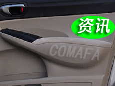 8��˼����܇(ch��)���ְ��b���E