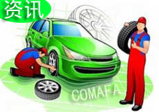 ��܇(ch��)���Ј�(ch��ng)����(w��)�I(l��ng)��ķ��s�l(f��)չ