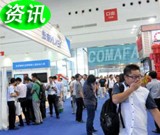 ��h���H��܇(ch��)����(w��) �a(ch��n)�I(y��)���[��(hu�� )6���e��