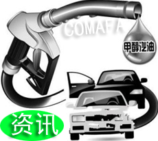 �״�ȼ����܇(ch��)�Ľ�B