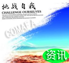 �҇����I(y��)�C���˰l(f��)չ���R������