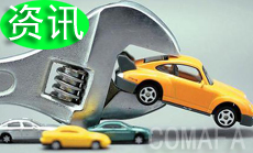 ��܇(ch��)�������u(m��i)��(ch��ng)����� ���ɞ����N(xi��o)����ʽ