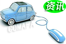 �sС������Ԓ(hu��)�Z(y��)�� ��܇(ch��)��̻���ٰl(f��)չ