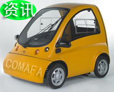 늄�(d��ng)��܇(ch��)�Ķ��x�����c(di��n)