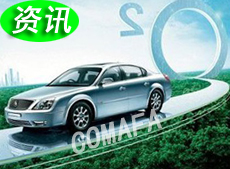 �Ї����ɞ�ȫ�������Դ��܇(ch��)�Ј�(ch��ng)