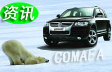 �M(j��n)����܇(ch��)�^�m��ů �°������ٕ�(hu�� )�ӿ�