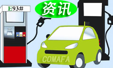 �Ҵ�ȼ����܇(ch��)