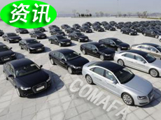 ����Դ��܇(ch��)�㲿���Ŀ���(h��)̫�}ȫ���_�a(ch��n)����a(ch��n)ֵ�s50�|Ԫ