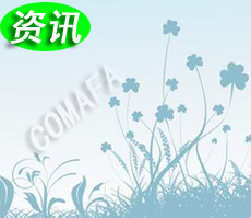 �Ї���܇(ch��)���㲿���Ј�(ch��ng)��l(f��)չ