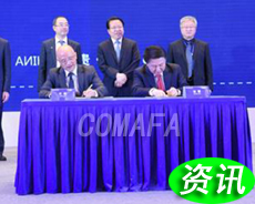 ����Դ��܇(ch��)�a(ch��n)�I(y��)���(hu�� )�ڳ����e��