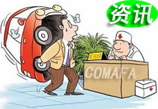 ���ʽ��τ�(d��ng)��늄�(d��ng)��܇(ch��)�ı��B