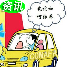 ������܇(ch��)���B����С���R