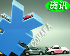 ��܇(ch��)���ڹ�˾��(xi��n)�¾�(xi��n)������