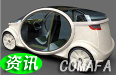 ���ȼ����܇(ch��)���c(di��n)���{�����