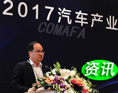 ����ίӡ�l(f��)��܇(ch��)�a(ch��n)�I(y��)���L(ch��ng)�ڰl(f��)չҎ��