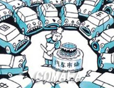 ��܇(ch��)�㲿���a(ch��n)�I(y��)�M���Y���İl(f��)չڅ��