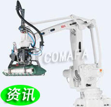 ABB�C���ˌ����Ї�����_(k��i)�O����