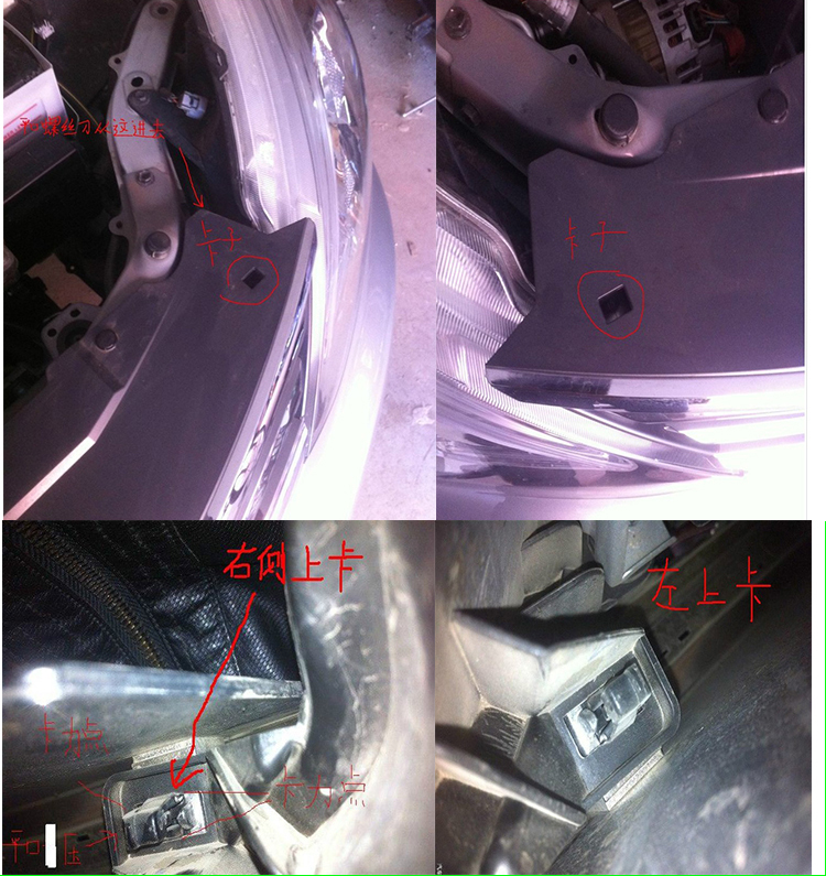 ���Q��܇(ch��)�оW(w��ng)�b�Ĳ��E