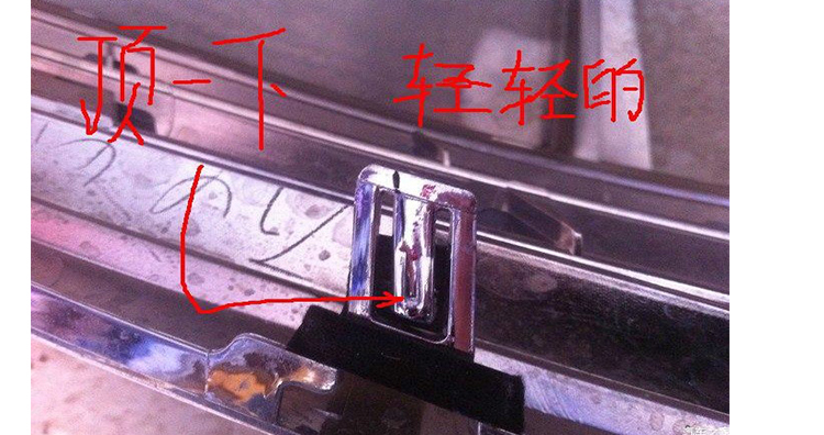 ���Q��܇(ch��)�оW(w��ng)�b�Ĳ��E