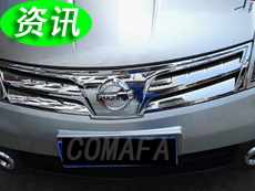 ���Q��܇(ch��)�оW(w��ng)�b�Ĳ��E