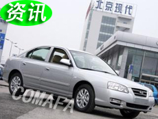 �F����܇(ch��)һ���ȃ����½�21% �������n�P(gu��n)ϵ�o��