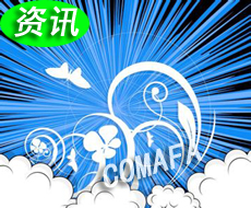 �Ї����I(y��)�C�����Ј�(ch��ng)�ѳʬF����l(f��)չ�Įa(ch��n)�I(y��)�ˑB(t��i)