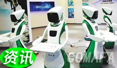 2017��ȫ������(w��)�C�����Ј�(ch��ng)Ҏ�����_240�|