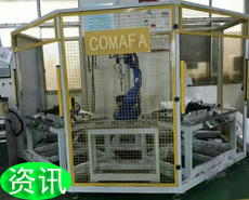 ���әC���˵ĽY���M�ɼ������c(di��n)