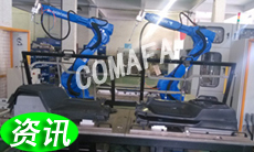 �������әC���˵��ճ����B