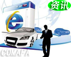 �ȸ��IT���^��ס��܇(ch��)�ИI(y��)������