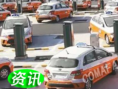 �Ї�����Դ��܇(ch��)�Ј�(ch��ng)�ձ鿴��