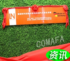 ����߼����_(k��i)�O��������Դ��܇(ch��)��(zhu��n)�I(y��)��