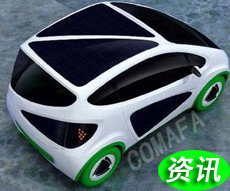 ����Դ��܇(ch��)�ɽ�(j��ng)���µ����L(ch��ng)�c(di��n)