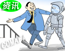 δ��(l��i)��Щ��λ�����ܵ��C���ˡ����{��