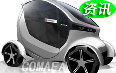 늄�(d��ng)��܇(ch��)���҇��㲿����I(y��)����(l��i)�C��