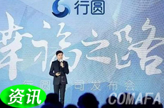 �ЈA��܇(ch��)�l(f��)������a(ch��n)�I(y��)����(w��)ƽ�_