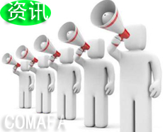 �����������΁y�󹤘I(y��)�C���ˌ�ӭ��(l��i)�����l(f��)չ