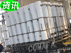 ����ʽ���B͸DTROĤ�Uˮ���ŷż��g(sh��)