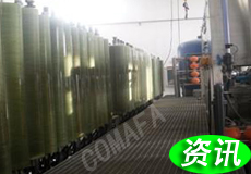 DTROĤ���g(sh��)����(d��ng)ˮ̎������ӭ��(l��i)�S��l(f��)չ��