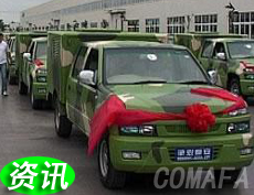 4�·�Խ����܇(ch��)�N(xi��o)������½�